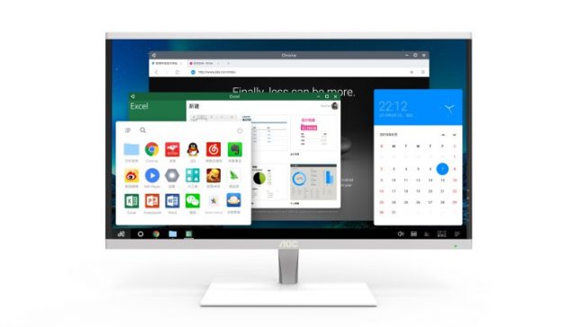 aio_front_1