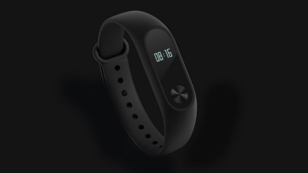 MiBand2UnTear