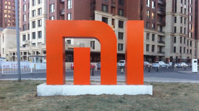 Xiaomi visore VR