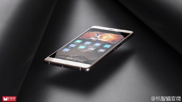 nubia-z11-max-05