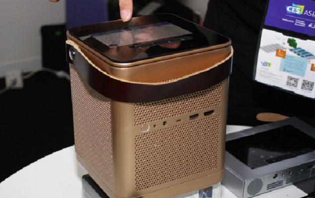 Amovar M1 S1 (Immagine Copertina)