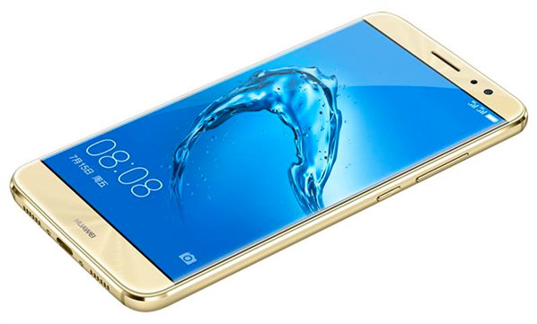 Huawei Maimang 5