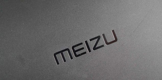 Meizu MX6-logo