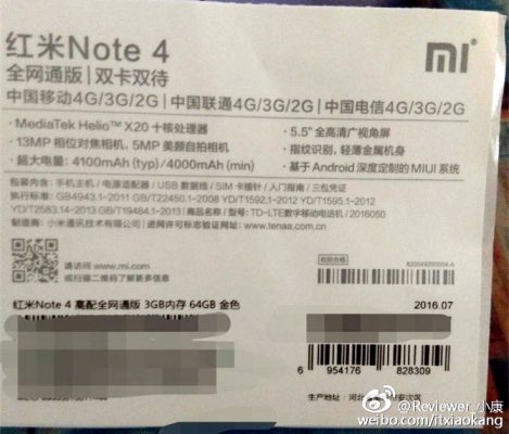 Xiaomi-Redmi-Note-4-box-leak