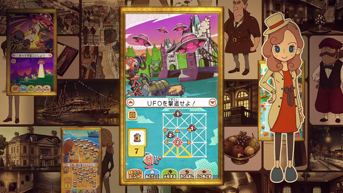 Lady Layton: The Conspiracy of King Millionaire Ariadne