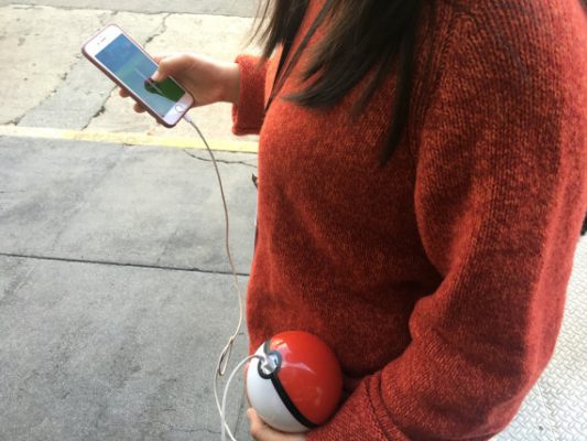 Caricatore Portatile Pokémon GO