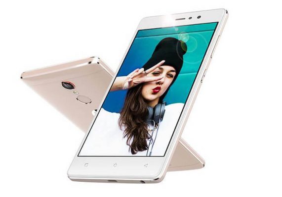 Gionee-S6s_1