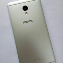 Meizu-Blue-Charm-E-2