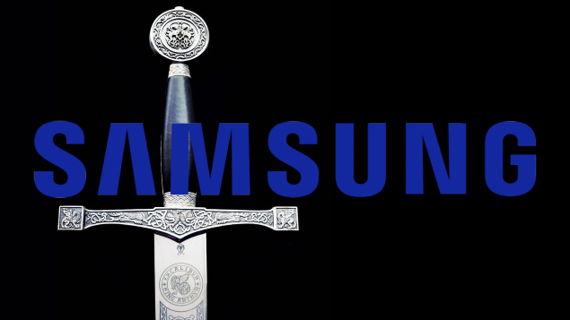 Samsung UFS Excalibur