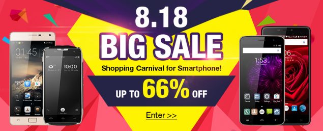 TinyDeal Shopping Carnival