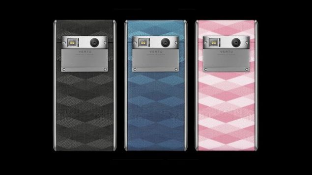 vertu aster chevron