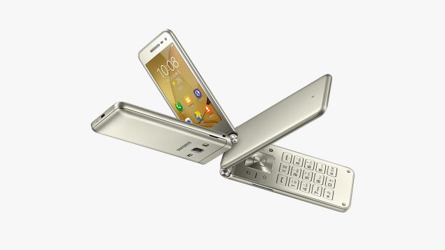 Samsung Galaxy Folder 2