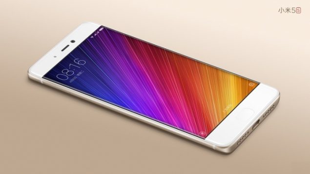 Xiaomi Mi 5S lettore ultrasonico di impronte digitali