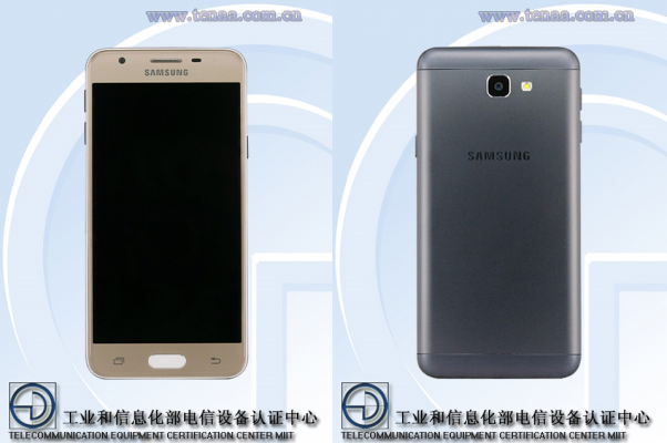 samsung-sm-g5510-copertina