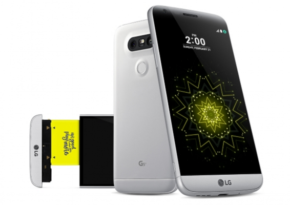 lg-g5-se