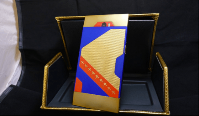 Turing Phone