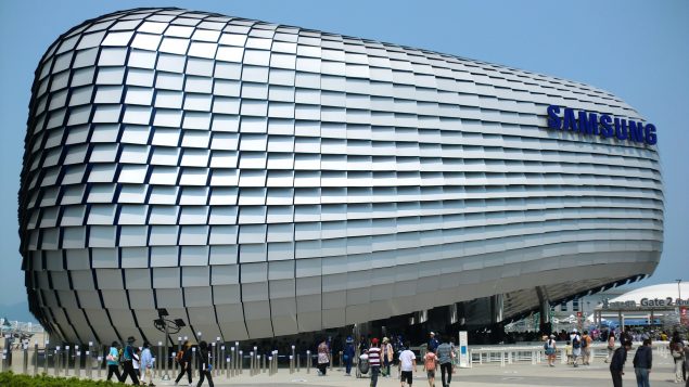 samsung kr
