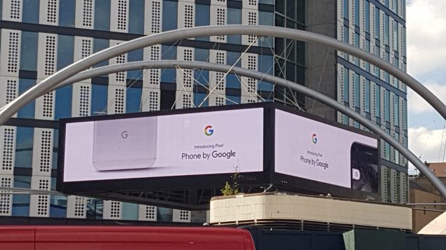 pixel-ad-london