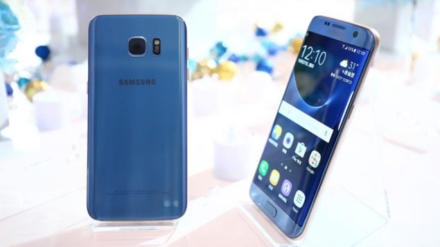 Galaxy S7 edge Blue Coral