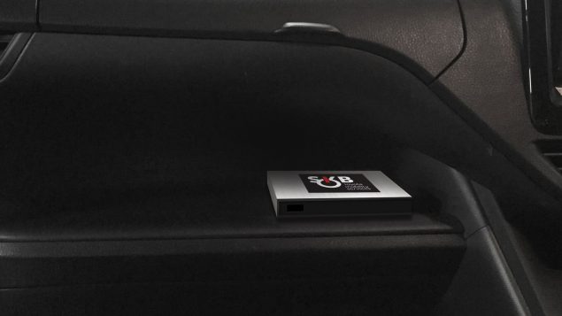 smart key box