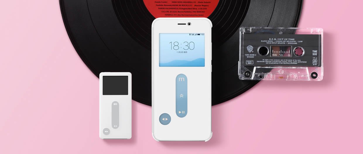 Music Flip Case è la cover per Meizu Pro 6S dedicata all'ascolto musicale