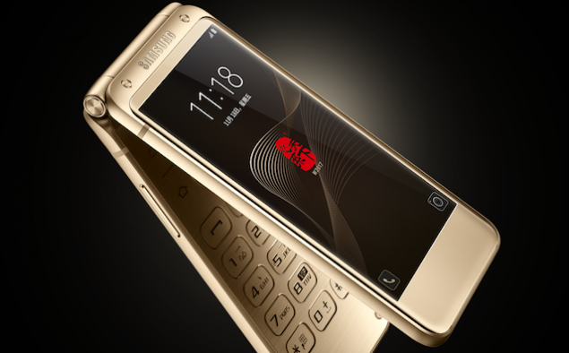 samsung-w2017-uff