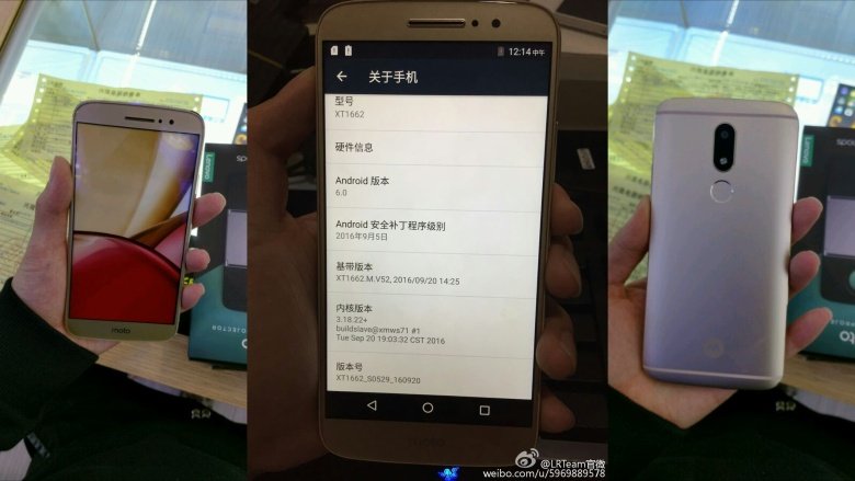 Lenovo Moto M compare in altri rumor ma le caratteristiche rimangono in dubbio