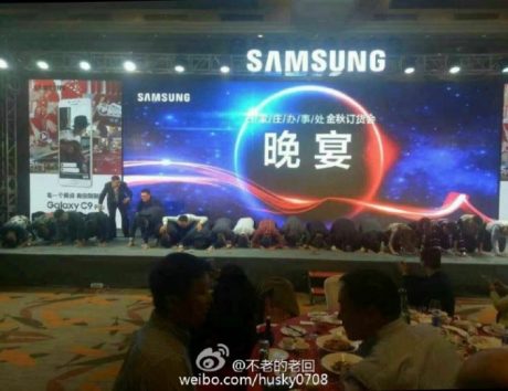 Samsung china kneeling