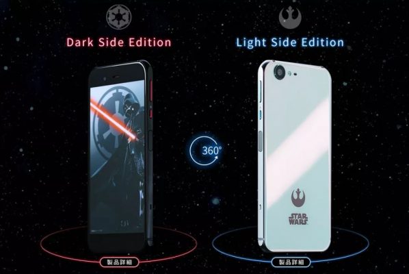 Star wars e1480075582991