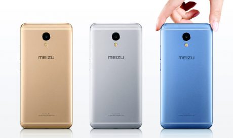Meizu M5 Note colors