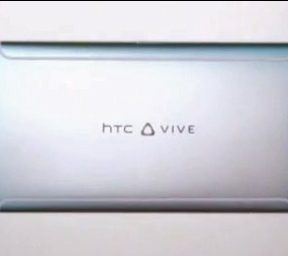 HTC Vive 1 e1483874469469