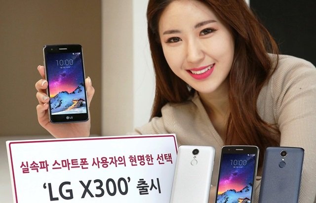 LG X300 è ufficiale, fortunatamente solo in Corea (speriamo ci resti)