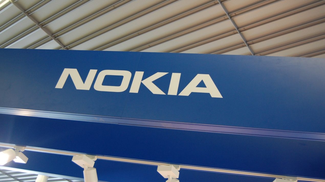 Nokia 5 potrebbe essere presentato al MWC 2017