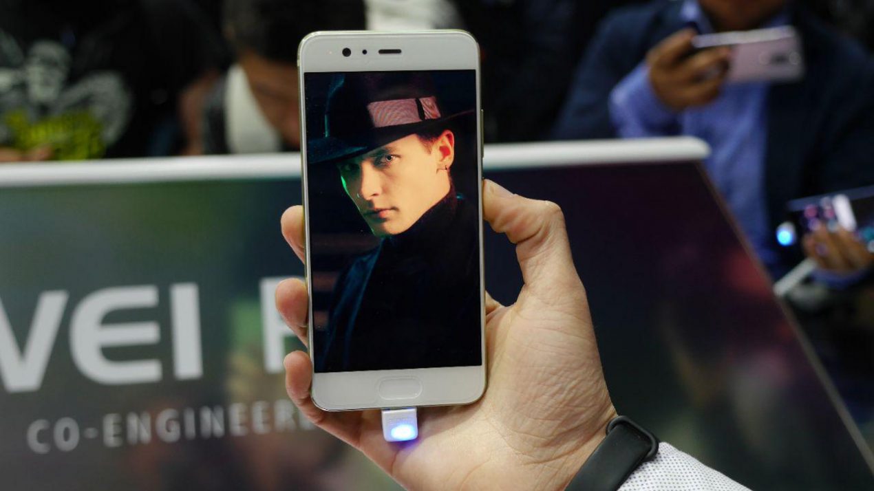 I wallpaper di Huawei P10 e P10 Plus disponibili al download