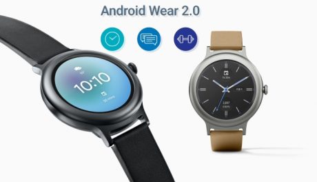 Android wear 2.0