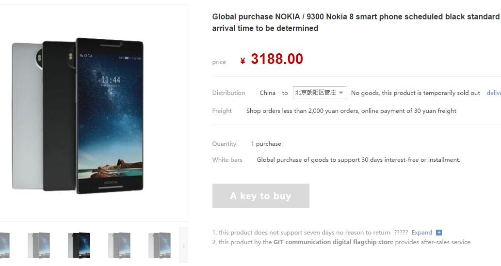 Nokia 8 jd 2
