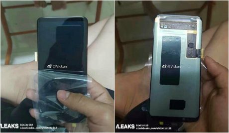 Galaxy S8 display leak 3