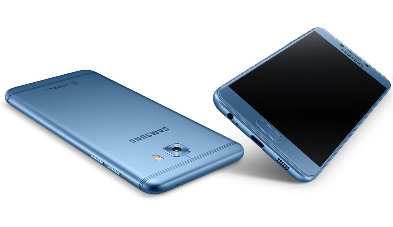 Samsung Galaxy C5 Pro ufficiale: bello, potente e molto costoso, ma solo per la Cina