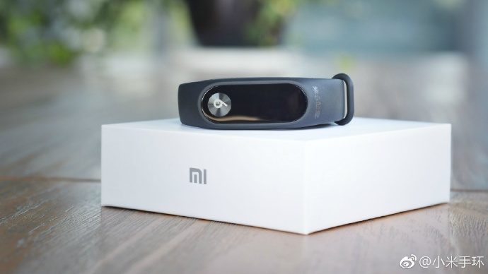 Mi band 2 6J e1492155054122