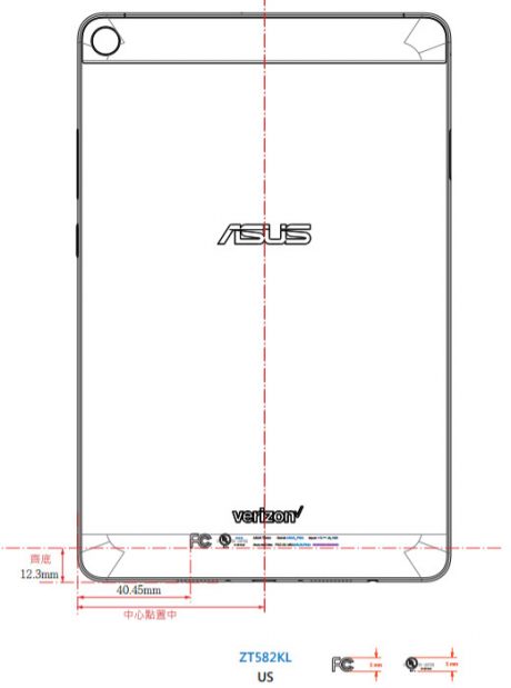 ASUS ZenPad Z9 potrebbe essere stato svelato dall’FCC