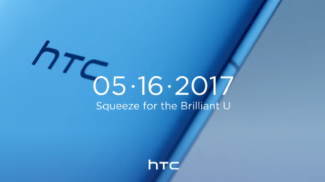 HTC U 11 teaser 1