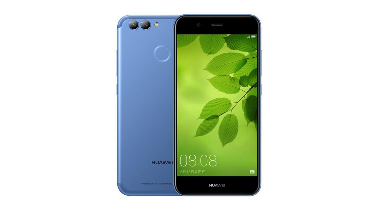 Huawei inizia a reclutare beta tester per Android Oreo per Nova 2 e Nova 2 Plus