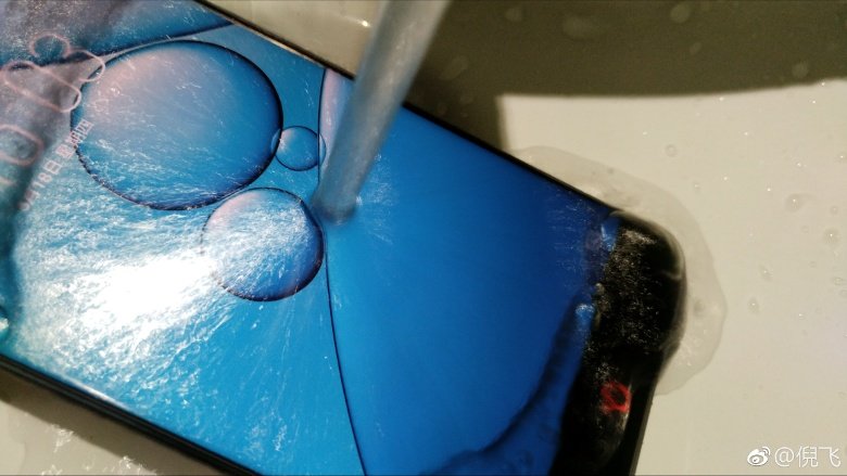 Nubia z17 water resistance