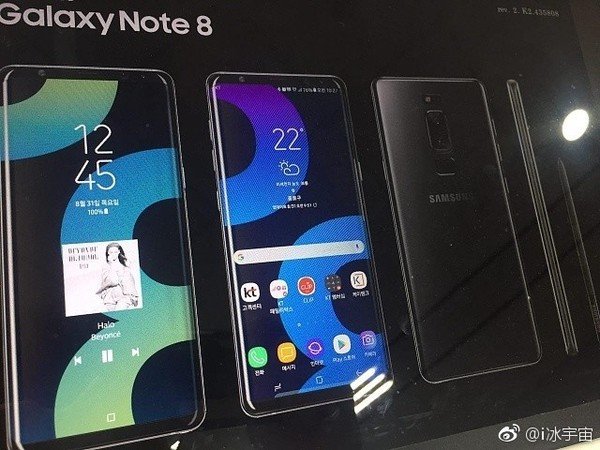 Samsung Galaxy Note 7 per fine luglio: le previsioni sul dispositivo Samsung Galaxy Note 7 per fine luglio: le previsioni sul dispositivo