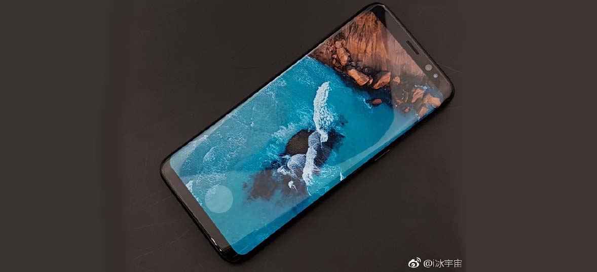 Samsung Galaxy Note 8 In Screen Brightness Issue Weibo