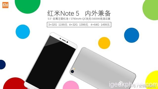 Ecco le presunte specifiche tecniche di Xiaomi Redmi Note 5