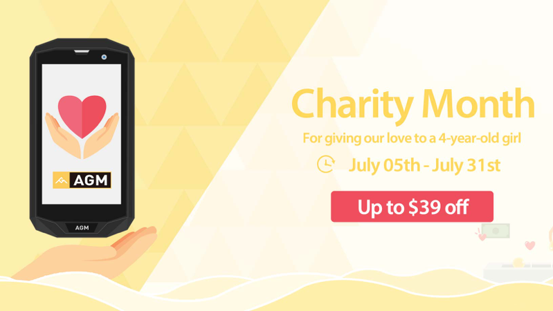 AGMCharity e1499255249720