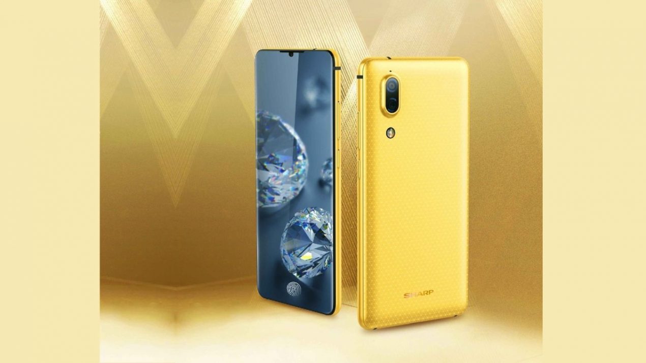 Sharp Aquos S2 si mostra in un render con lettore di impronte in-screen