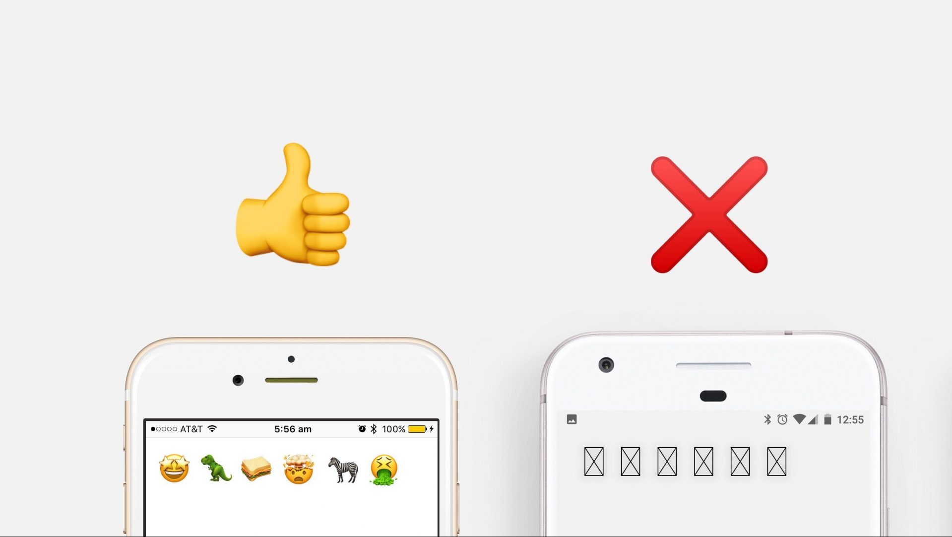 Emojicompat e1500979283811