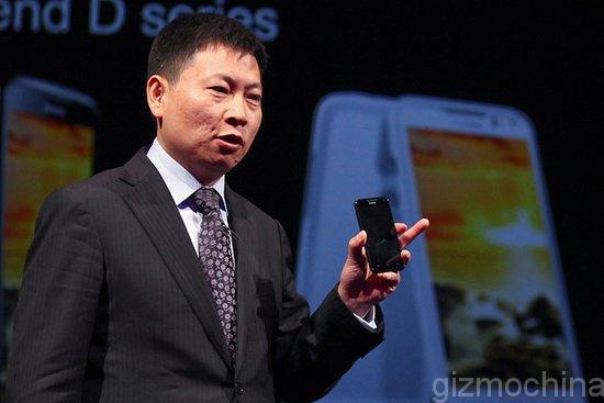 Huawei yu chengdong